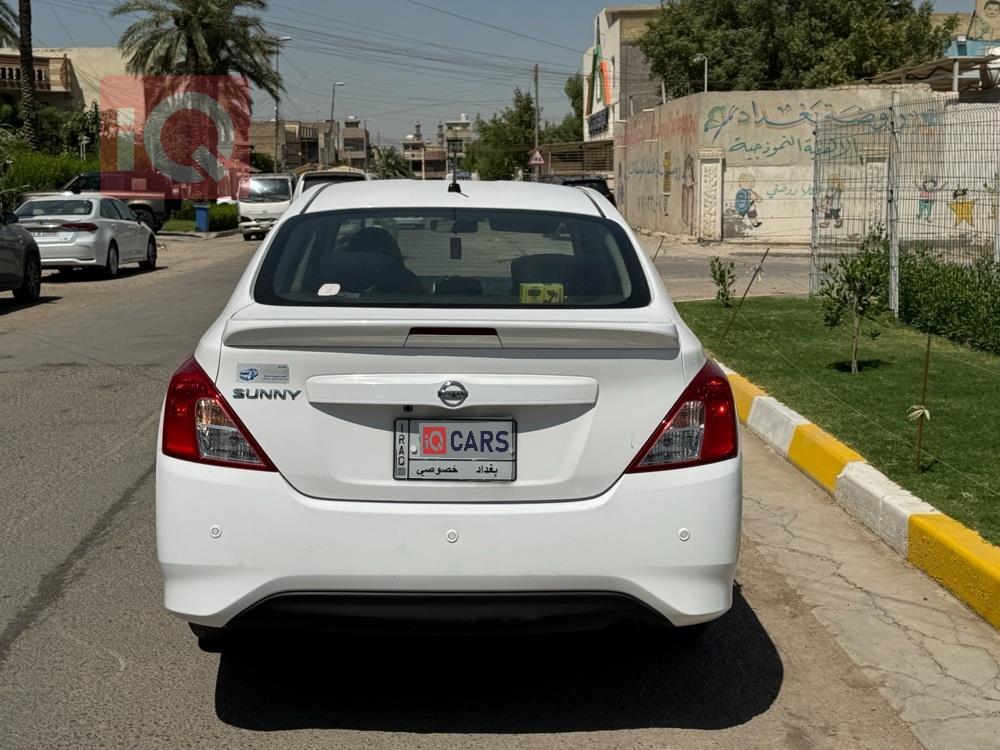نيسان صني